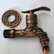 Home Bar Sink - Outdoor Carving Wall Mounted Zinc Alloy