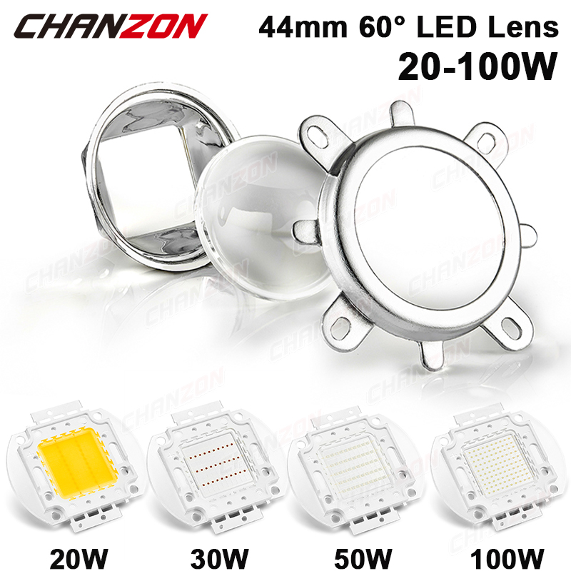 Highball Glass Set - 44mm Lens Reflector Collimator High Power