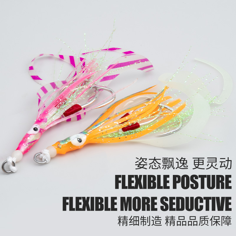 TEASER 10PCS/BAG Bionic Squid  - Jigger Double Sided recension och pris