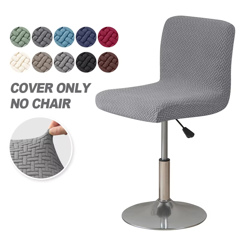 Jacquard Bar Stool Chair Cover - Home Bar Lounge recension och pris