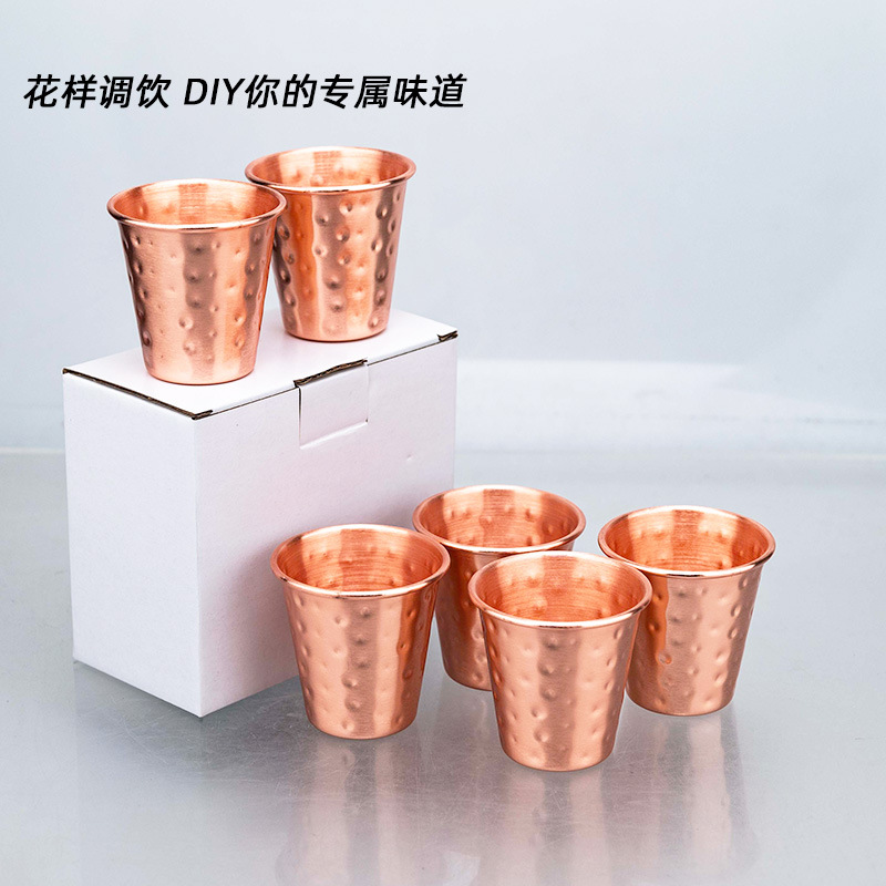 1pc 70ml Copper Vintage Style  - Mule Copper Mug recension och pris