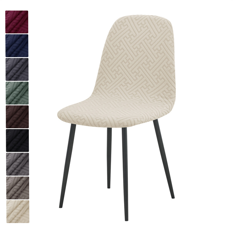 1/2pcs Stretch Shell Chair Cov - Home Bar Lounge recension och pris