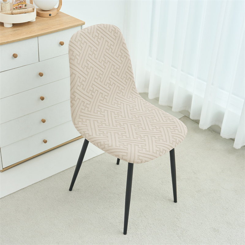 1/2pcs Stretch Shell Chair Cov - Home Bar Lounge recension och pris