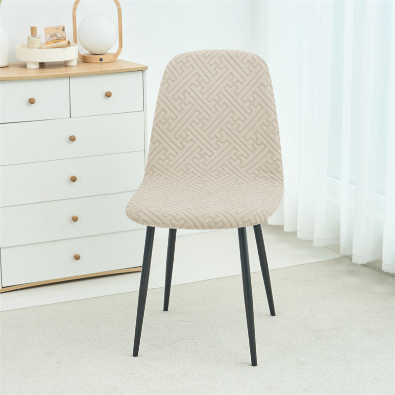 1/2pcs Stretch Shell Chair Cov - Home Bar Lounge recension och pris