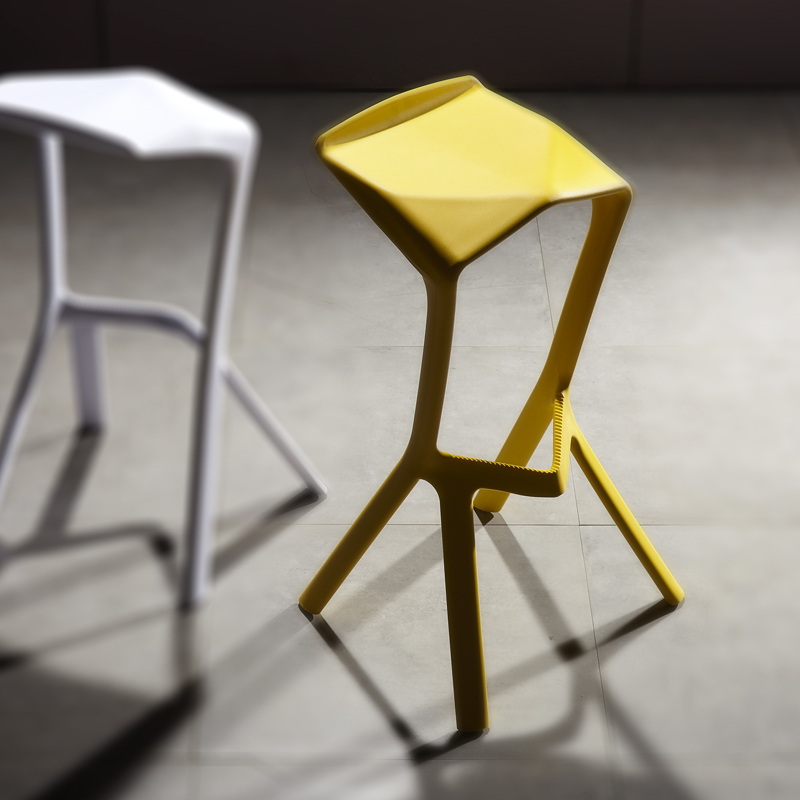 Minimalistic Lounge Bar Chair  - Home Bar Lounge recension och pris