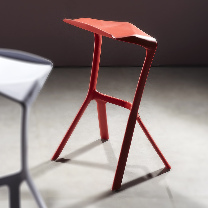 Minimalistic Lounge Bar Chair  - Home Bar Lounge recension och pris
