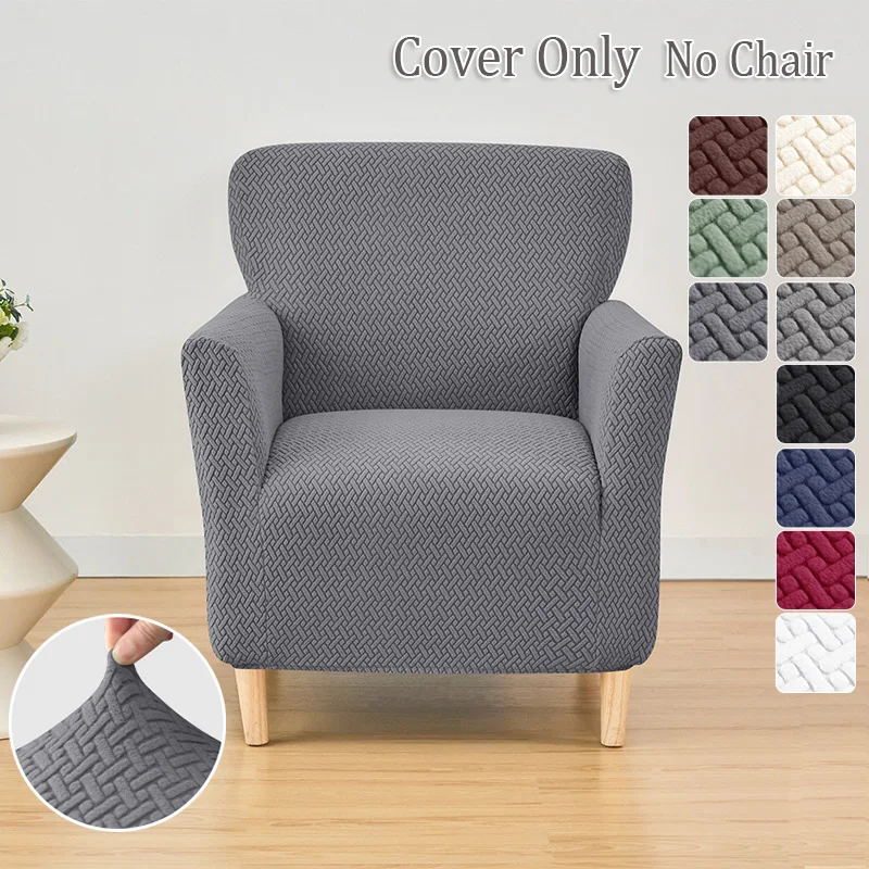 1PC Jacquard Tub Armchairs Cha - Home Bar Lounge recension och pris