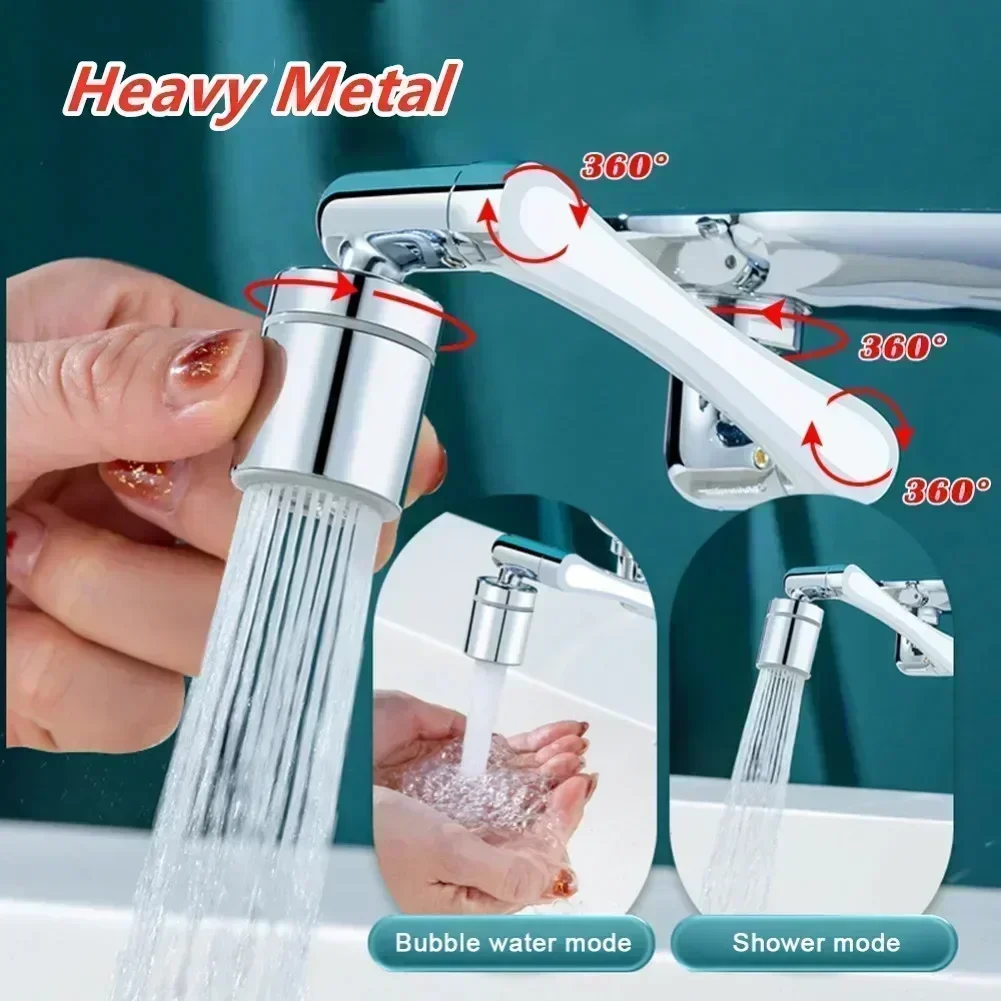 Household Universal Rotation F - Home Bar Sink recension och pris